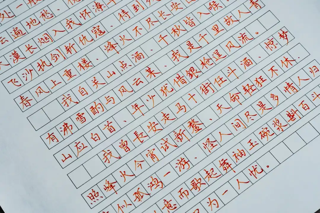 家纺布艺面料知识科普：常见材质特性与适用场景解析